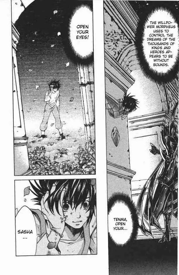 Saint Seiya - The Lost Canvas Chapter 75 6